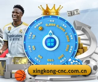 星空娱乐 APP 深度功能