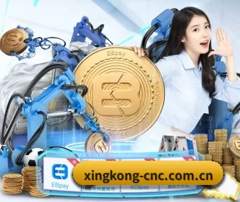 系统革新